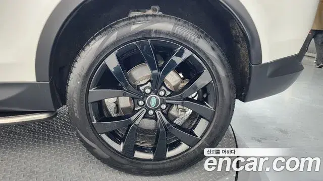 Land Rover Discovery Sport 2022 — Photo 6/20