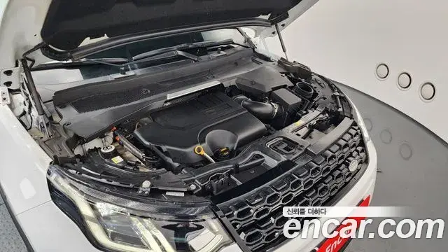 Land Rover Discovery Sport 2022 — Photo 7/20