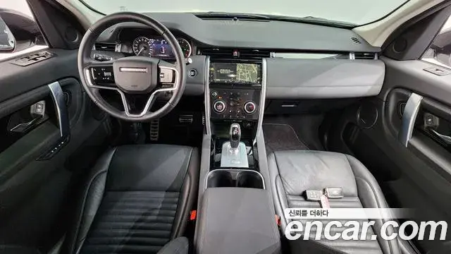 Land Rover Discovery Sport 2022 — Photo 2/20