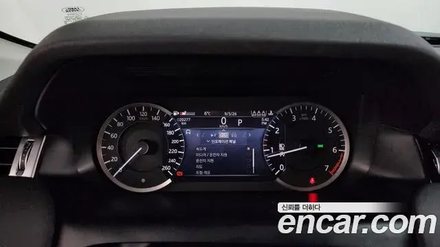 Land Rover Discovery Sport 2022 — Photo 16/20