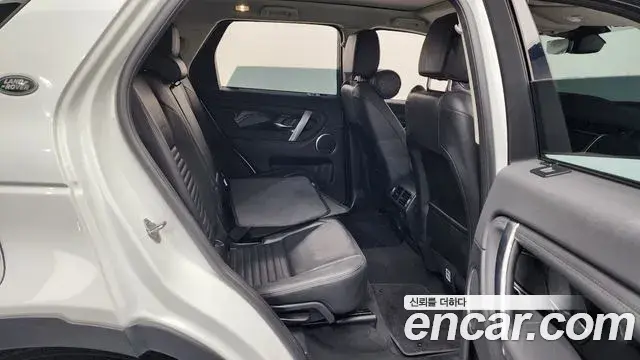 Land Rover Discovery Sport 2022 — Photo 13/20