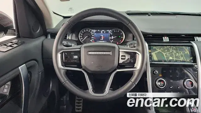 Land Rover Discovery Sport 2022 — Photo 15/20