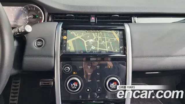 Land Rover Discovery Sport 2022 — Photo 3/20