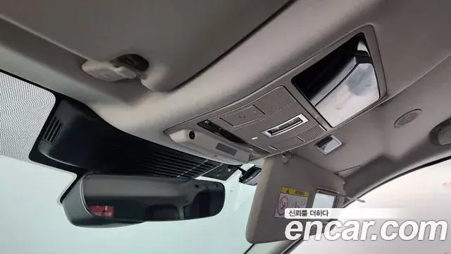 Land Rover Discovery Sport 2022 — Photo 20/20