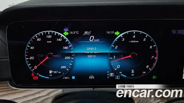 Mercedes-Benz E-Class 2020 — Фото 8/20