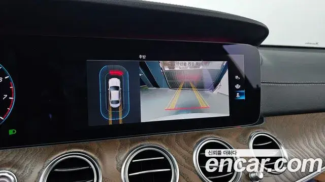 Mercedes-Benz E-Class 2020 — Фото 15/20