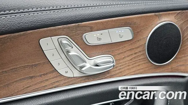Mercedes-Benz E-Class 2020 — Фото 16/20