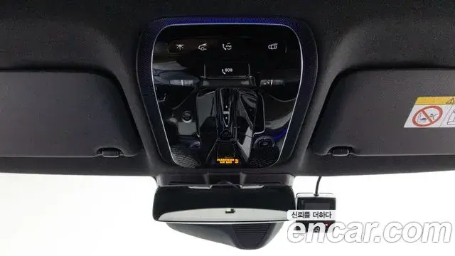 Mercedes-Benz C-Class 2023 — Фото 6/20