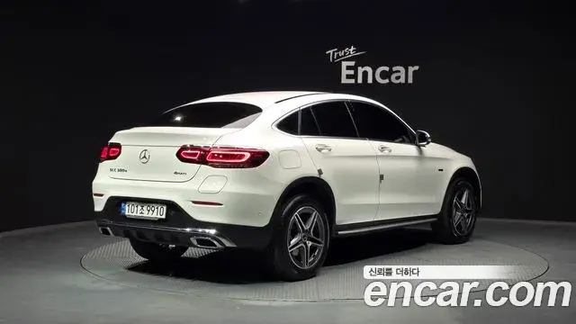 Mercedes-Benz GLC-Class 2020 — Photo 11/20