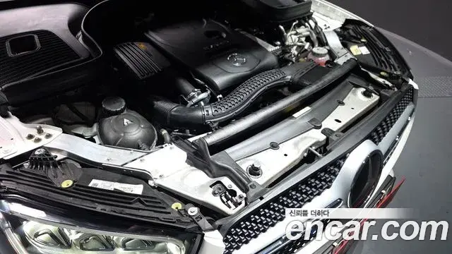 Mercedes-Benz GLC-Class 2020 — Photo 19/20