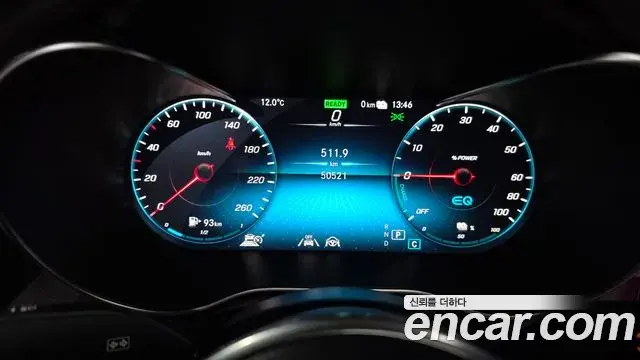 Mercedes-Benz GLC-Class 2020 — Photo 3/20