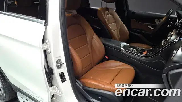 Mercedes-Benz GLC-Class 2020 — Photo 16/20
