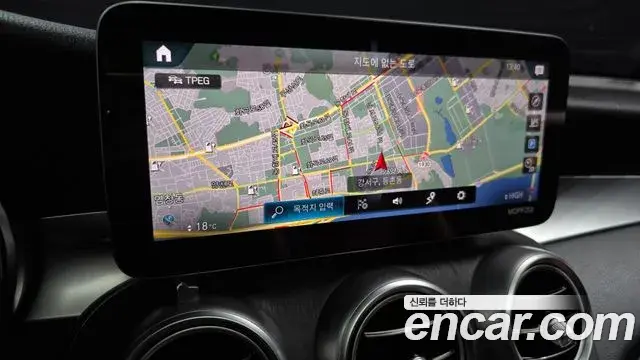 Mercedes-Benz GLC-Class 2020 — Photo 17/20