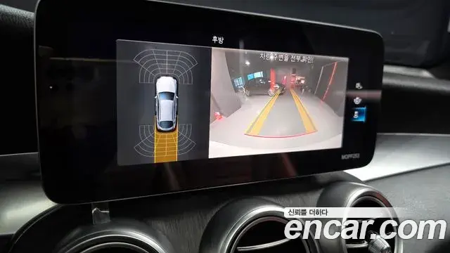 Mercedes-Benz GLC-Class 2020 — Photo 13/20