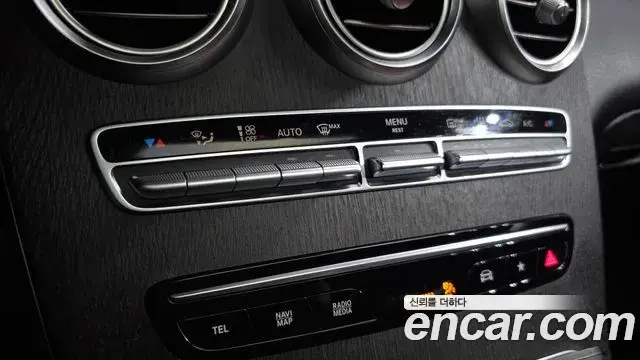 Mercedes-Benz GLC-Class 2020 — Photo 18/20