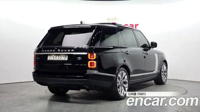 Land Rover Range Rover 2020 — Şəkil 9/20