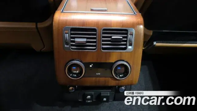 Land Rover Range Rover 2020 — Şəkil 12/20