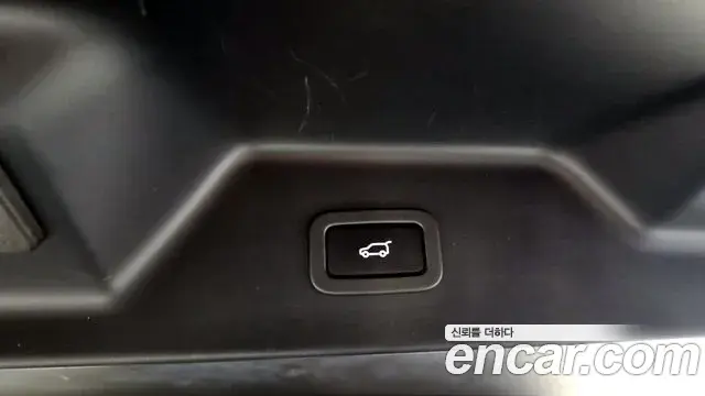 Land Rover Range Rover 2020 — Şəkil 18/20