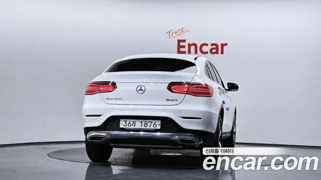 Mercedes-Benz GLC-Class 2019 — ფოტო 7/20