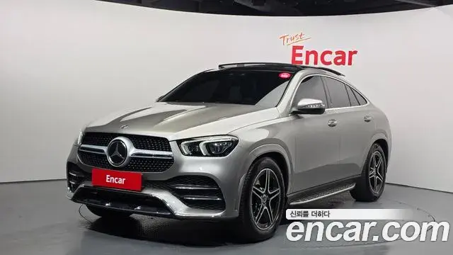 Mercedes-Benz GLE-Class 2021 — Şəkil 8/20