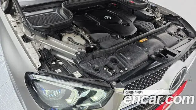 Mercedes-Benz GLE-Class 2021 — Şəkil 4/20