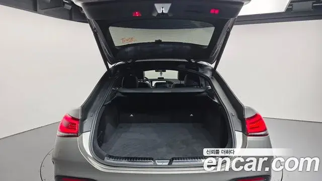 Mercedes-Benz GLE-Class 2021 — Şəkil 14/20