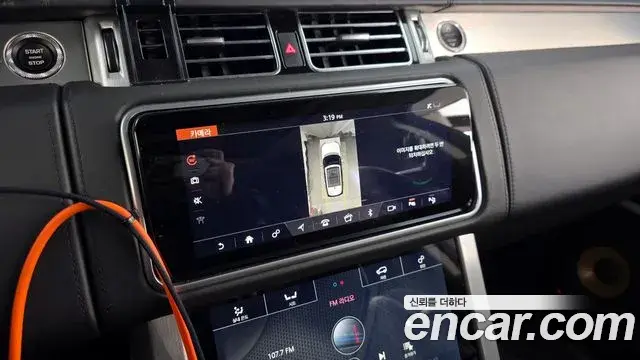 Land Rover Range Rover 2018 — Photo 11/20