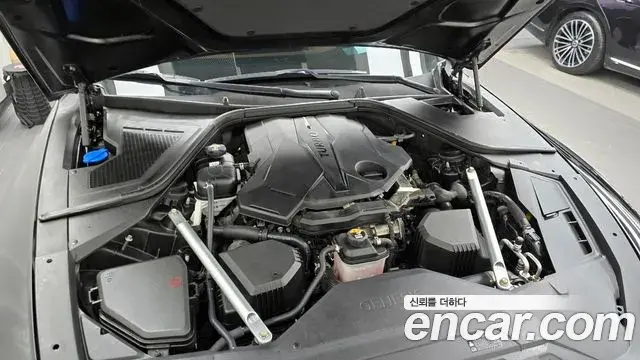 Genesis G80 2022 — Şəkil 7/20