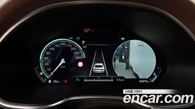 Genesis G80 2022 — Şəkil 2/20