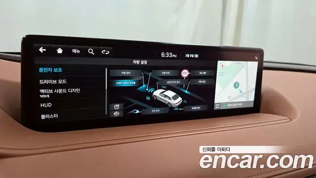 Genesis G80 2022 — Şəkil 17/20