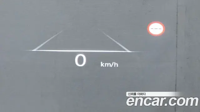 Genesis G80 2022 — Şəkil 15/20