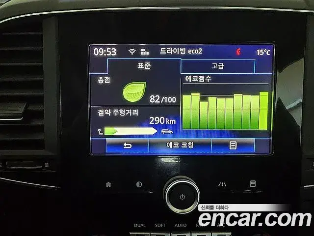 Renault Samsung QM6 2018 — Photo 7/20