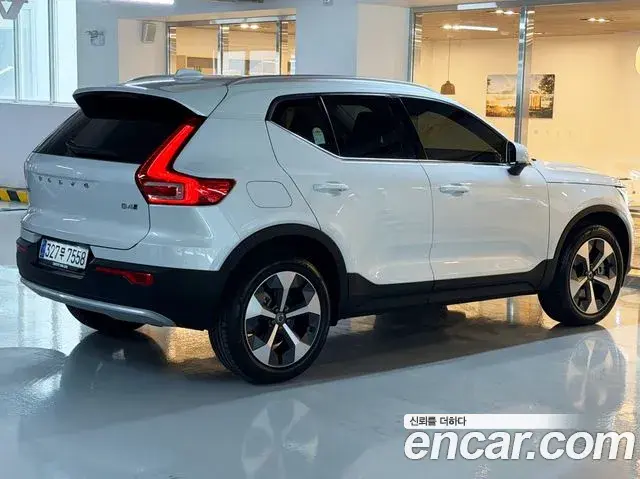 Volvo XC40 2025 — Şəkil 11/17