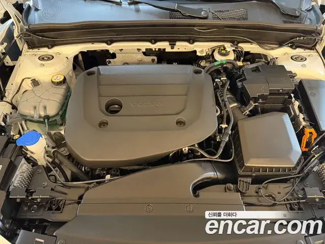Volvo XC40 2025 — Şəkil 2/17