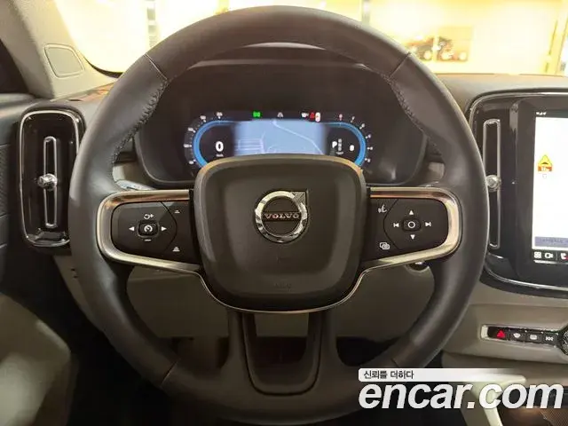 Volvo XC40 2025 — Şəkil 5/17