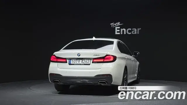 BMW 5 Series 2022 — Photo 8/20