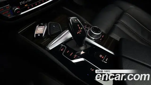 BMW 5 Series 2022 — Photo 10/20