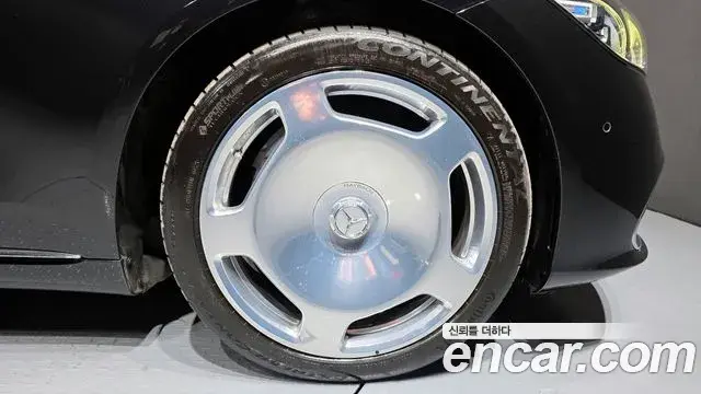 Mercedes-Benz S-Class 2021 — Photo 18/20