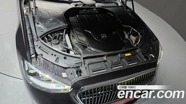 Mercedes-Benz S-Class 2021 — Photo 17/20