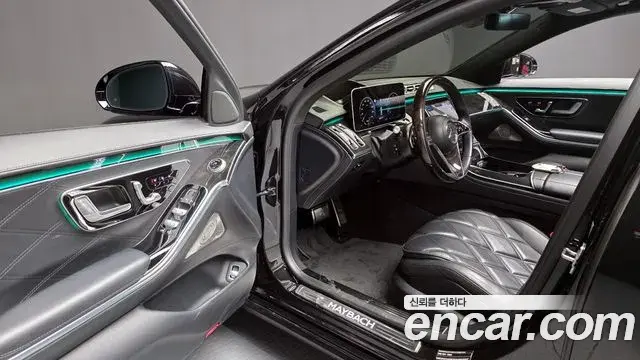 Mercedes-Benz S-Class 2021 — Photo 7/20