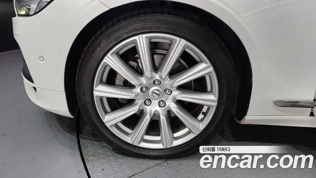 Volvo S90 2018 — Şəkil 15/20