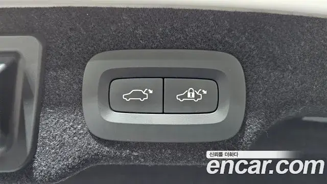 Volvo S90 2018 — Şəkil 14/20