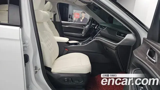 Jeep Grand Cherokee 2023 — Photo 12/20