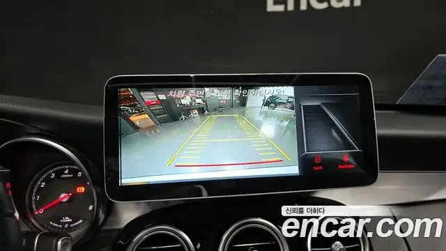 Mercedes-Benz C-Class 2018 — Photo 20/20