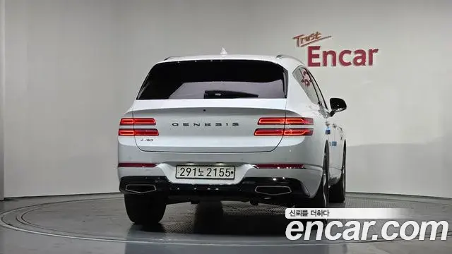 Genesis GV80 2021 — Şəkil 8/20