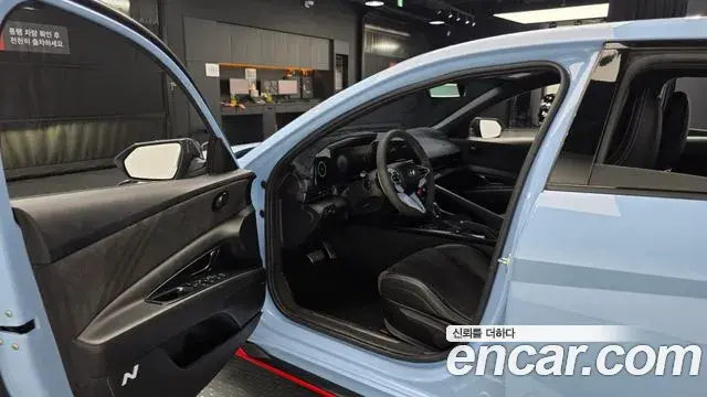 Hyundai The New Avante Hybrid 2022 — ფოტო 2/20