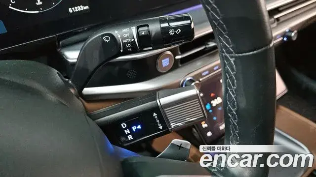 Hyundai Grandeur Hybrid 2022 — Şəkil 9/20