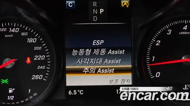 Mercedes-Benz C-Class 2018 — Şəkil 2/20