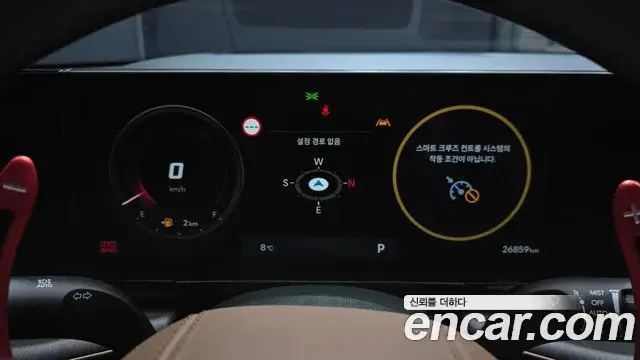 Hyundai Grandeur Hybrid 2023 — Şəkil 2/20