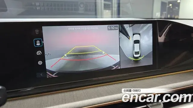 Hyundai Grandeur Hybrid 2023 — Şəkil 9/20